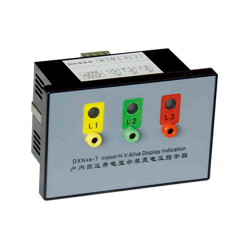 Switchgear -tilstandsovervågning Display