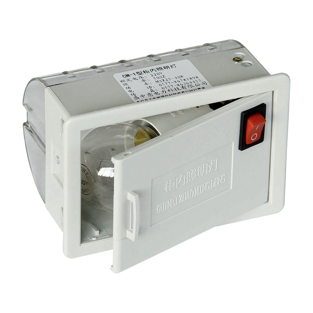 Switchgear lampe